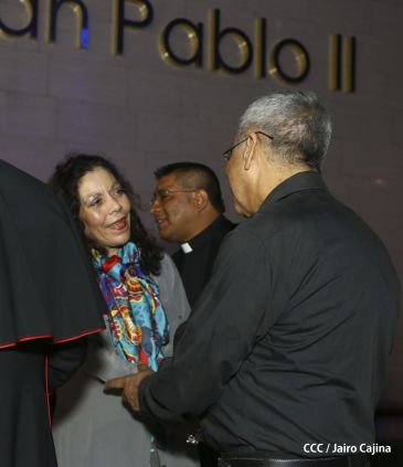 Daniel y Rosario inauguran el Museo San Juan Pablo II