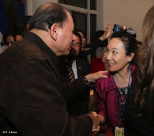 Presidente Daniel se reúne con diputados del PARLACEN