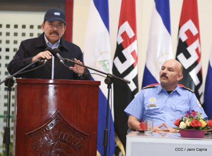 XIX Promoción de Damas y Caballeros Cadetes de la Academia de la Policía Nacional