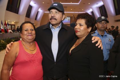 XIX Promoción de Damas y Caballeros Cadetes de la Academia de la Policía Nacional