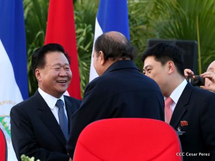 Nicaragua: Toma de Posesión del Pueblo-Presidente