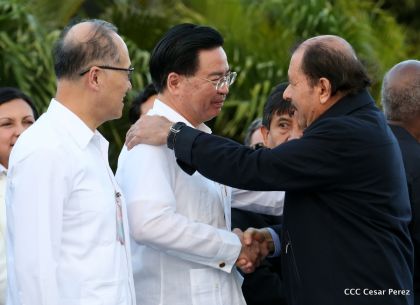 Nicaragua: Toma de Posesión del Pueblo-Presidente