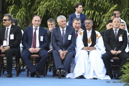 Nicaragua: Toma de Posesión del Pueblo-Presidente