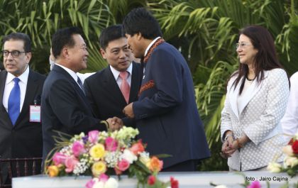 Nicaragua: Toma de Posesión del Pueblo-Presidente