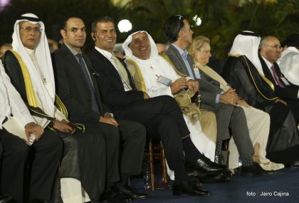 Nicaragua: Toma de Posesión del Pueblo-Presidente