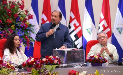 Presidente Daniel presenta Informe de Gestión 2016 ante la Asamblea Nacional