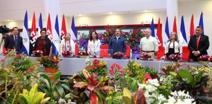 Presidente Daniel presenta Informe de Gestión 2016 ante la Asamblea Nacional