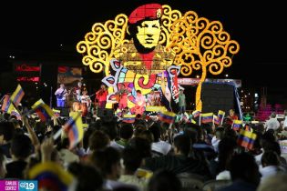 Homenaje a Hugo Chávez en Managua
