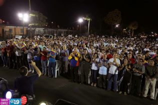 Homenaje a Hugo Chávez en Managua