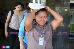 Primer Ejercicio de Preparación y Salvaguarda de la vida frente a las multiamenzas