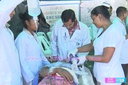 Primer Ejercicio de Preparación y Salvaguarda de la vida frente a las multiamenzas