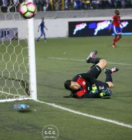 HISTÓRICO: Nicaragua clasifica a la Copa Oro