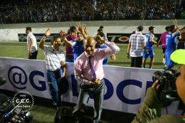 HISTÓRICO: Nicaragua clasifica a la Copa Oro