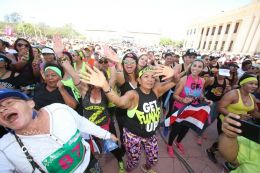 Bienvenida al Verano 2017