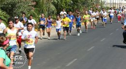 Bienvenida al Verano 2017