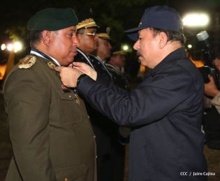 34 Aniversario de la Policía Nacional