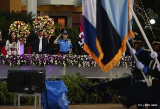 34 Aniversario de la Policía Nacional