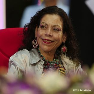 34 Aniversario de la Policía Nacional