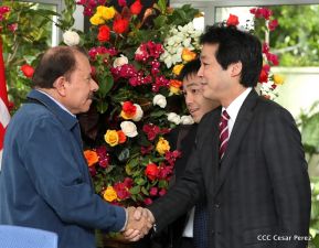 Nicaragua reconoce con Orden Independencia Cultural "Rubén Darío" al JICA