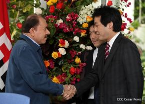 Nicaragua reconoce con Orden Independencia Cultural "Rubén Darío" al JICA