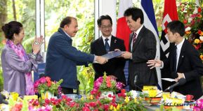 Nicaragua reconoce con Orden Independencia Cultural "Rubén Darío" al JICA