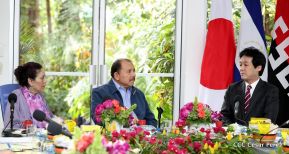 Nicaragua reconoce con Orden Independencia Cultural "Rubén Darío" al JICA