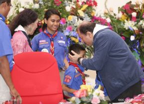 Daniel y Rosario presiden conmemoración del 100 aniversario del Movimiento Scout en Nicaragua