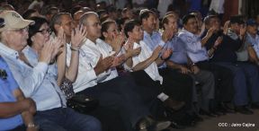 Daniel y Rosario presiden acto del 122 Aniversario del Natalicio del General Sandino