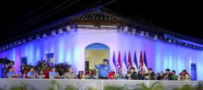 Daniel y Rosario presiden acto del 122 Aniversario del Natalicio del General Sandino