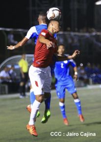 Primer encuentro amistoso entre Nicaragua y Bolivia