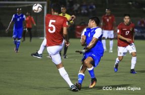 Primer encuentro amistoso entre Nicaragua y Bolivia