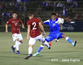 Primer encuentro amistoso entre Nicaragua y Bolivia