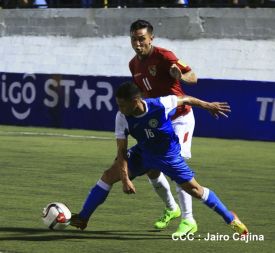 Primer encuentro amistoso entre Nicaragua y Bolivia