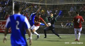 Primer encuentro amistoso entre Nicaragua y Bolivia