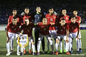 Primer encuentro amistoso entre Nicaragua y Bolivia