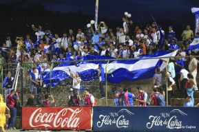 Primer encuentro amistoso entre Nicaragua y Bolivia