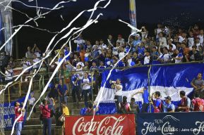 Primer encuentro amistoso entre Nicaragua y Bolivia