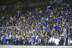 Primer encuentro amistoso entre Nicaragua y Bolivia