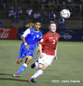 Primer encuentro amistoso entre Nicaragua y Bolivia