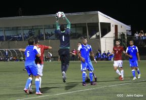 Primer encuentro amistoso entre Nicaragua y Bolivia