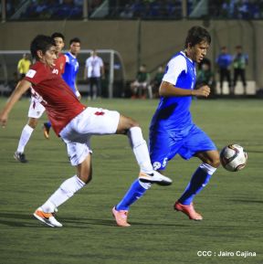 Primer encuentro amistoso entre Nicaragua y Bolivia