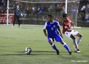 Primer encuentro amistoso entre Nicaragua y Bolivia