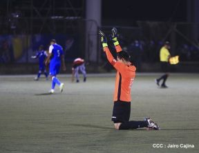 Primer encuentro amistoso entre Nicaragua y Bolivia