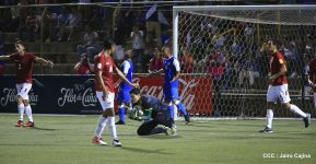 Primer encuentro amistoso entre Nicaragua y Bolivia