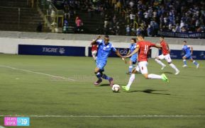 Primer encuentro amistoso entre Nicaragua y Bolivia