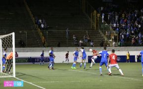 Primer encuentro amistoso entre Nicaragua y Bolivia