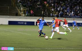 Primer encuentro amistoso entre Nicaragua y Bolivia