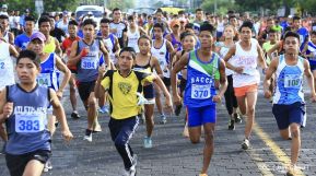 XXI Carrera Internacional El Repliegue 2017