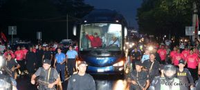 Daniel y Rosario junto al pueblo celebran 38 años del Repliegue a Masaya