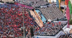 Rosario y Daniel celebran junto al pueblo 38 años de Revolución